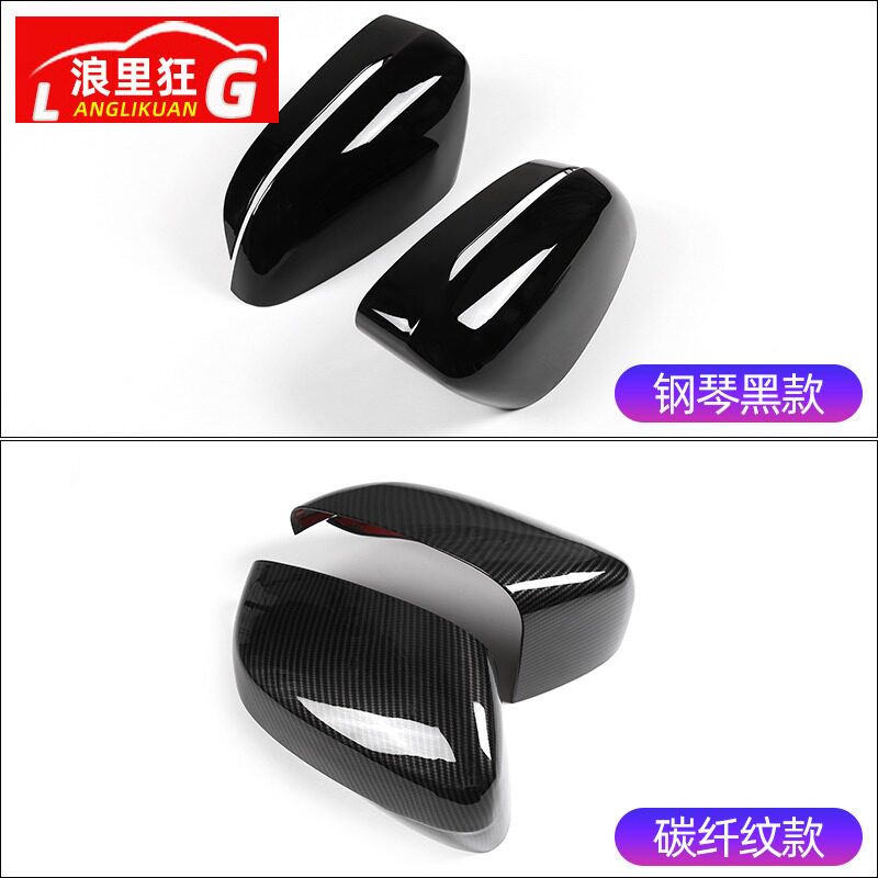 宝马新5系7系6系GT新3系G28外后视镜罩改装配件530Li倒车镜壳装饰
