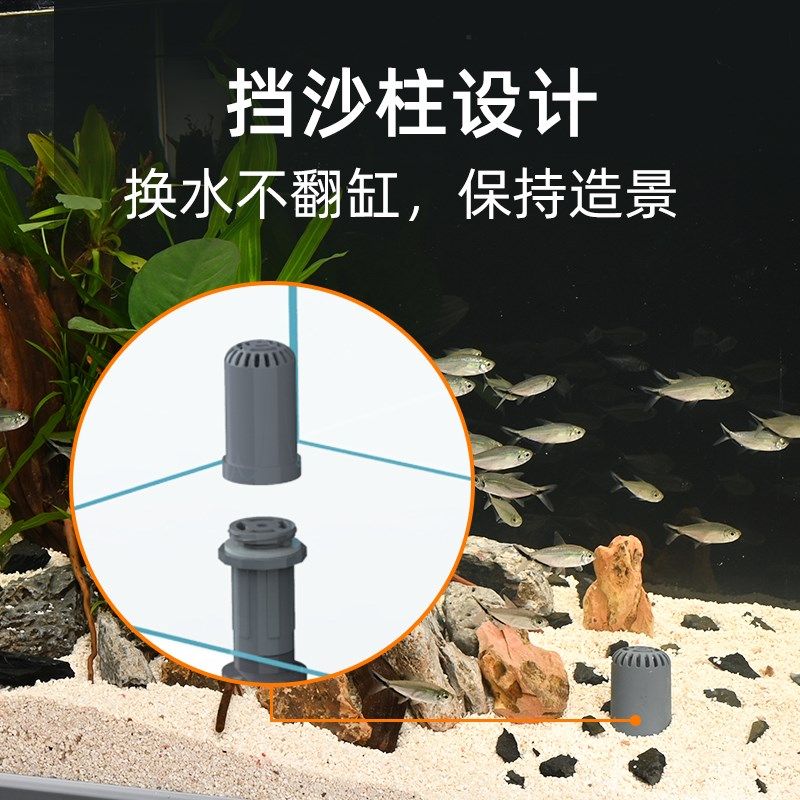 超白鱼缸大型玻璃缸造景水族箱带底排水懒人换水可放底滤钢铁架子