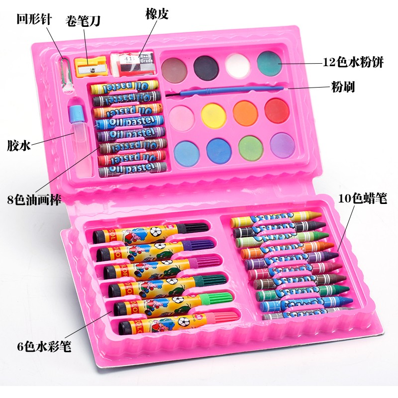 彩色笔水溶性画画笔画画工具美术水彩笔