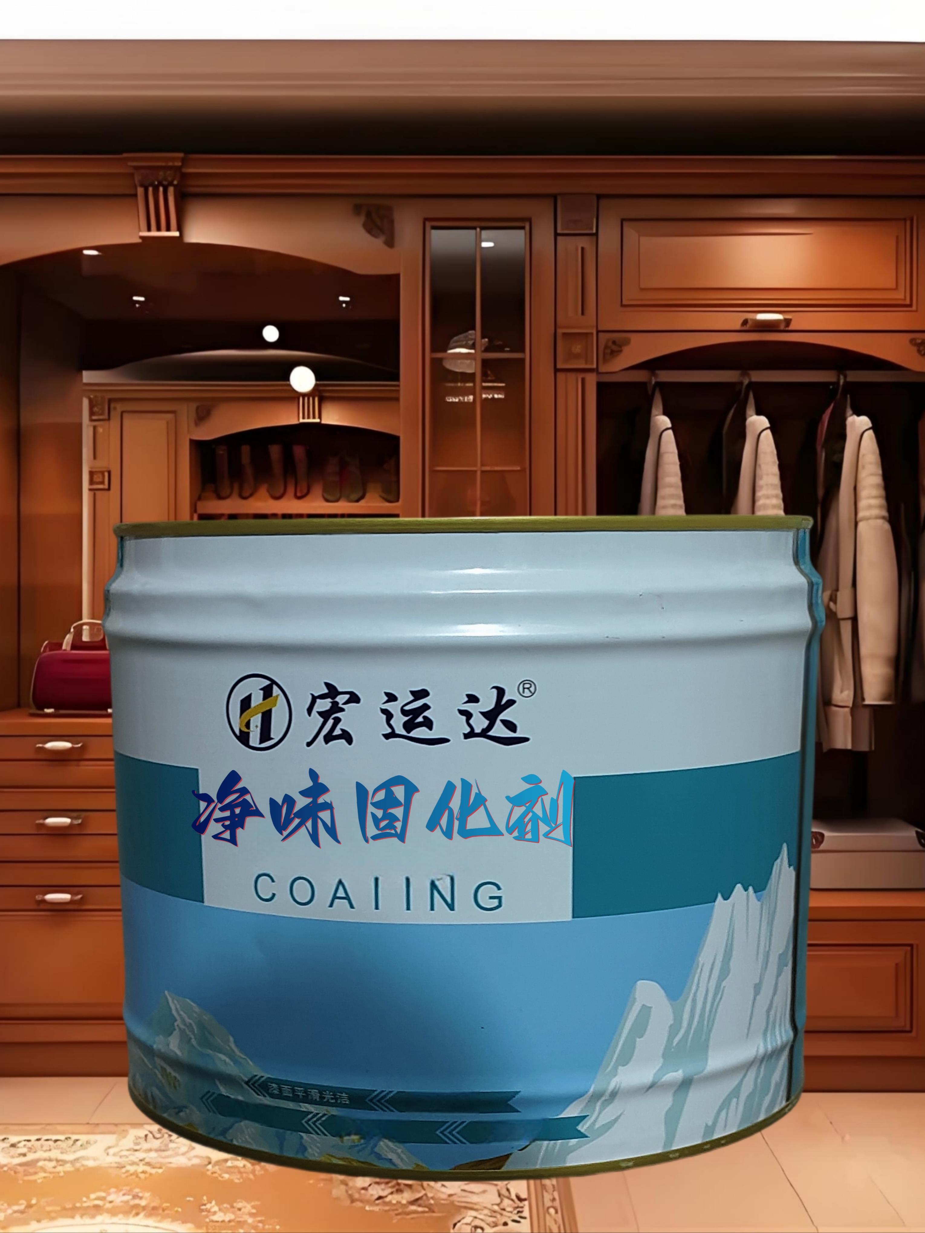 PU油性木器漆固化剂聚氨酯漆固化剂
