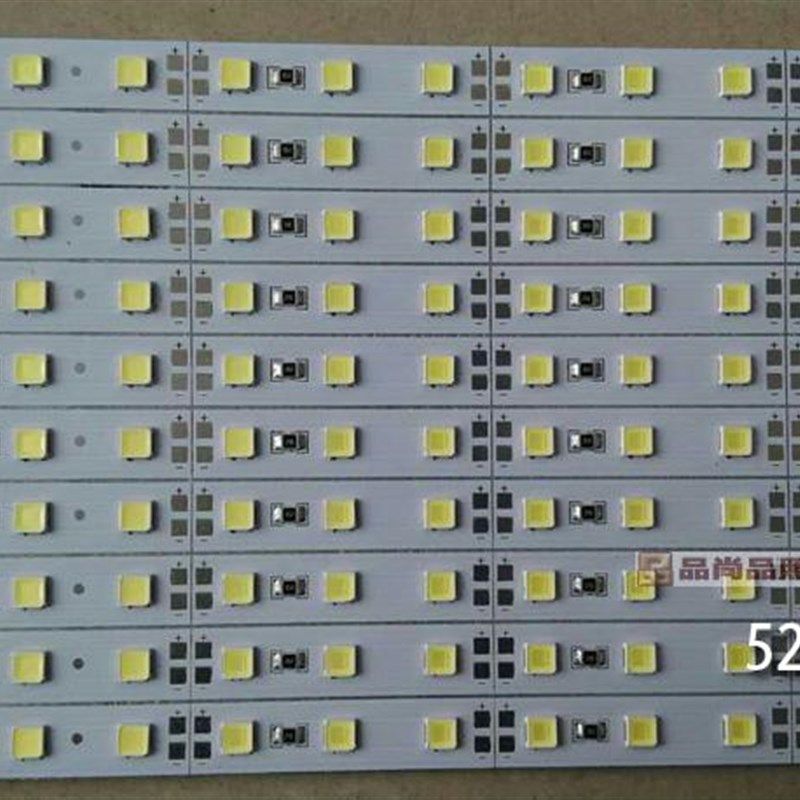 led灯条柜台灯12v24V灯带5730硬灯条5050贴片光源手机展示柜超亮,家装灯饰光源,室内LED灯带,淘宝优惠券,粉丝福利购,淘宝优惠卷