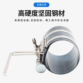 工具 3寸4寸6引擎维修拆装 活塞环安装 工具压缩器扳手抱箍取出安装