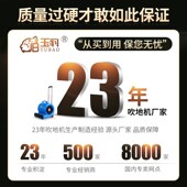 吹地机大功率地面吹干机商用吹风机家用卫生间厕所地面强力除湿