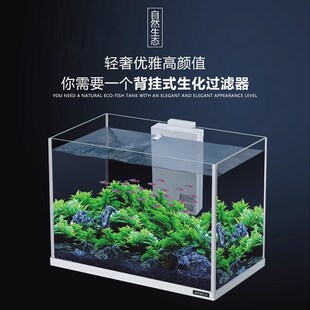 金利佳内置过滤器潜水泵鱼缸过滤氧缸内背挂式侧过滤盒静音水泵