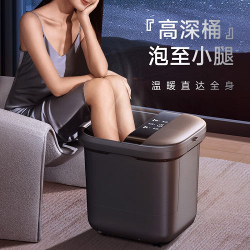 HITH泡脚桶家用加热恒温洗脚桶全自动按摩足浴盆高深桶洗脚盆T2