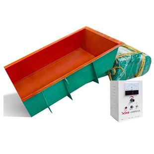 定制GZ系列振动给料机电磁给料机封闭式环保可调速喂料机均匀给料