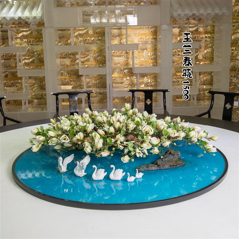 酒店餐桌台花餐厅大圆桌摆件转盘中间装饰花艺欧式软装北欧工艺品