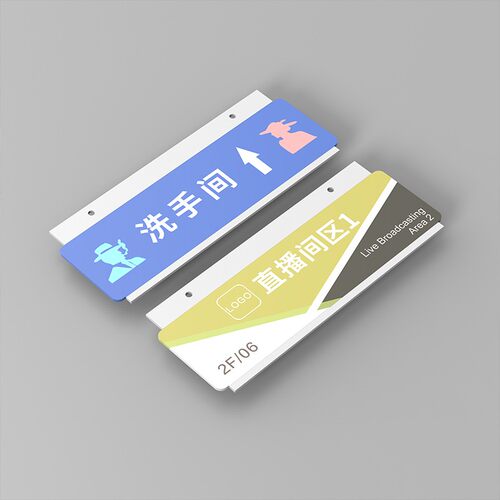 公司部门悬挂式区域牌双面吊挂指示牌定制商场收银台仓库车间分类