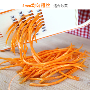 多功能土豆擦丝器饭店用细丝粗丝刨丝器仿刀切黄瓜插丝板削丝搜子
