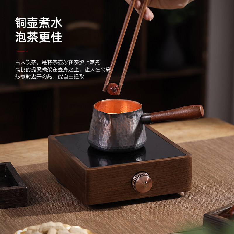 西北甘肃手工铜制罐罐茶整套煮茶器带过滤 家用网红烤茶罐熬茶罐