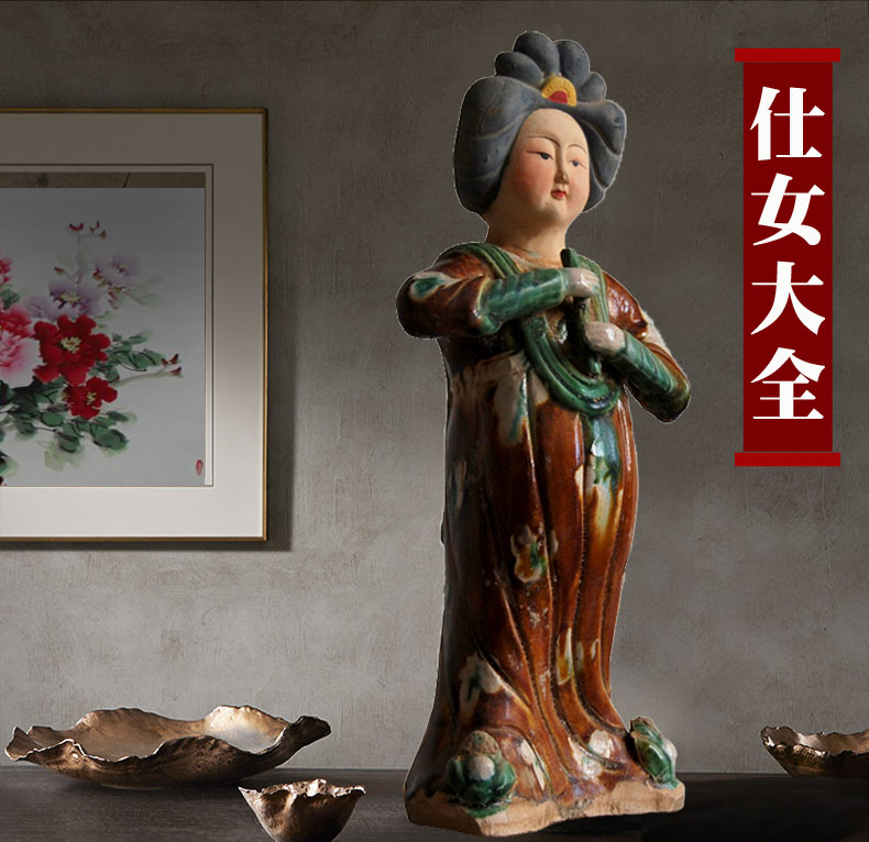 仿古仕女陶瓷摆件乐器俑女俑唐俑彩绘家居摆设收藏唐三彩胖妮