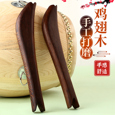 玄鹤鸡翅木鱼鼓槌实木大鼓棒龙鼓战鼓堂鼓威风鼓盘鼓大鼓鼓锤鼓棒