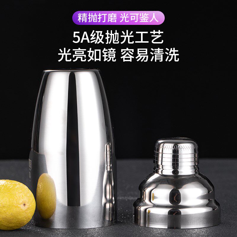 304不锈钢雪克杯摇酒器 鸡尾酒调酒摇酒壶冰摇杯手摇调酒用具工具