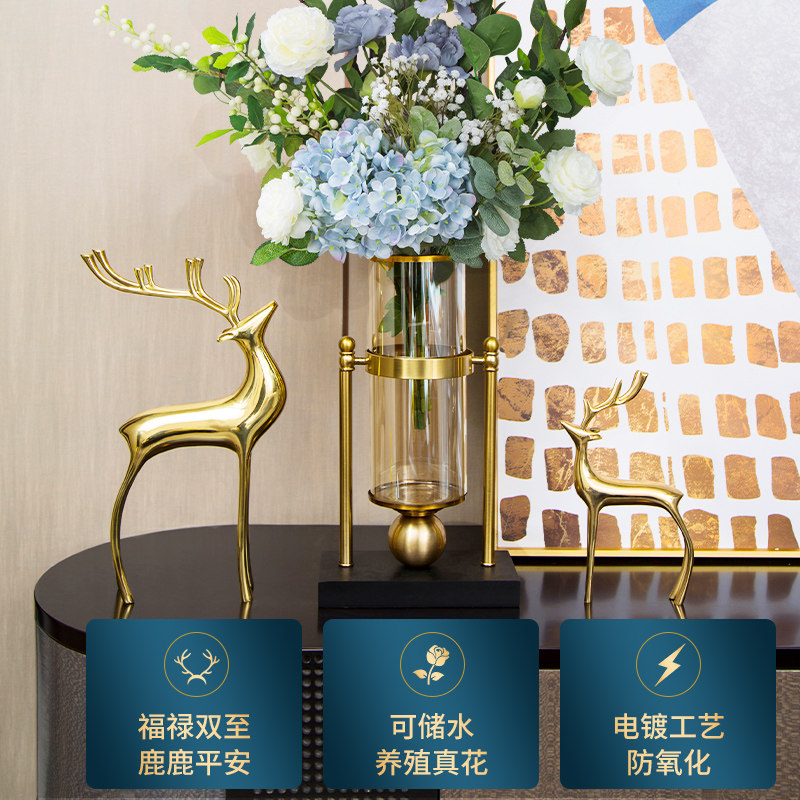 欧式现代轻奢花瓶摆件客厅插花美式餐桌子干花电视柜家居软装饰品