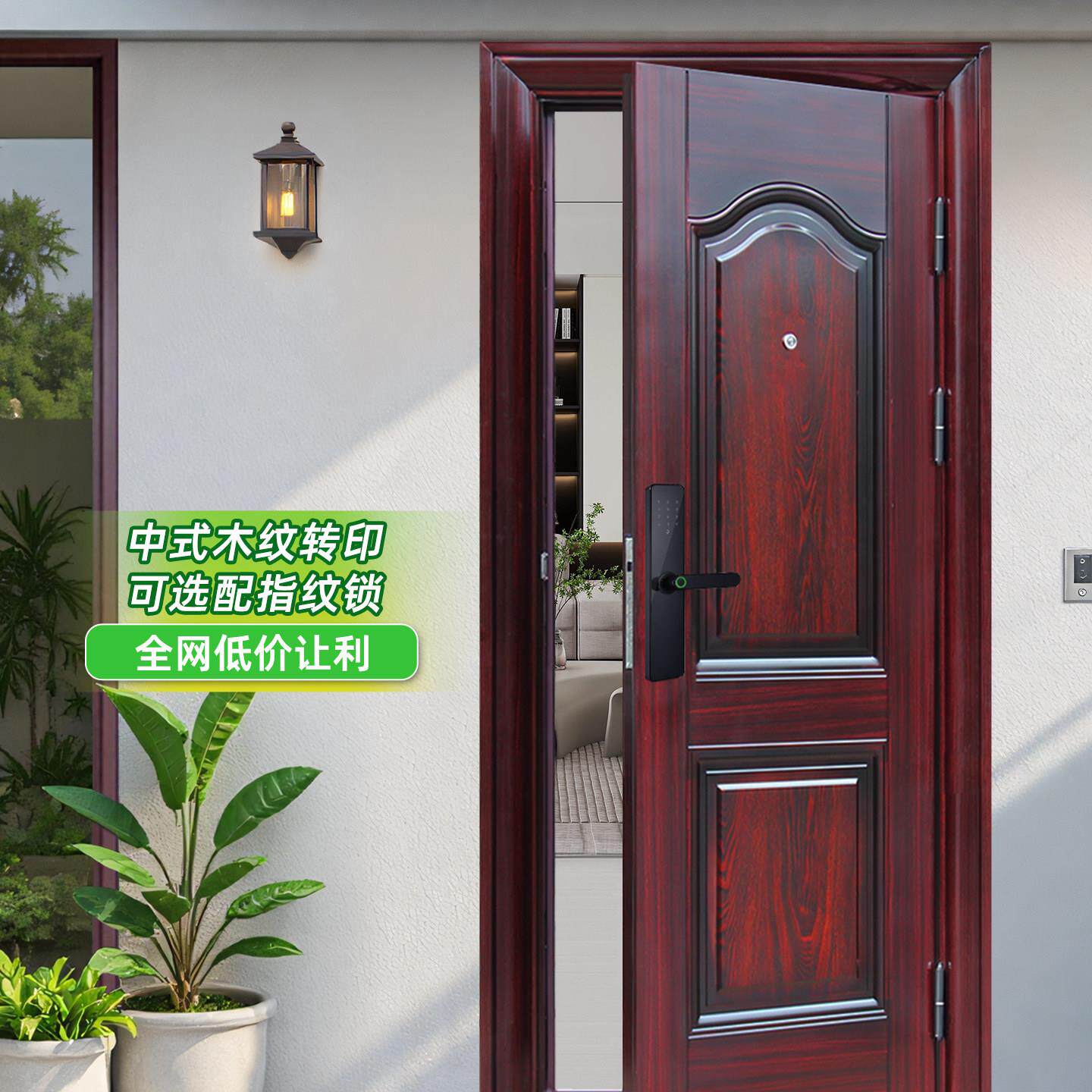 防盗门入户门室内进户门家用外出租房农村大门钢质阳台工程单开门