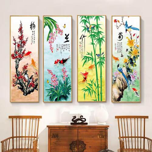 梅兰竹菊客厅沙发背景墙装饰画春夏秋冬新中式餐厅壁画茶室四联画