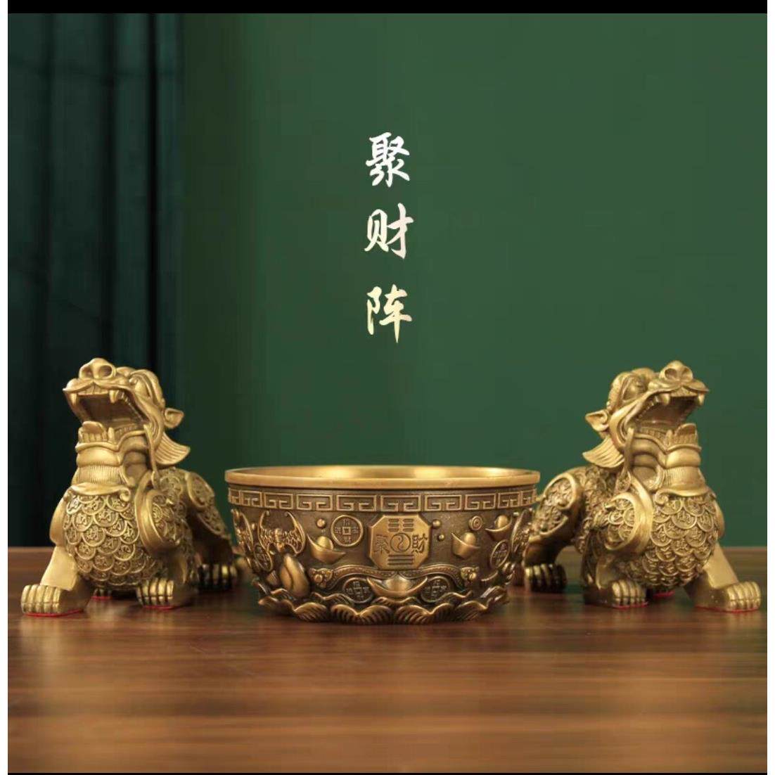 黄铜貔貅动物摆件招财转运一套聚宝盆财阵旺宅家居办公店铺开业礼