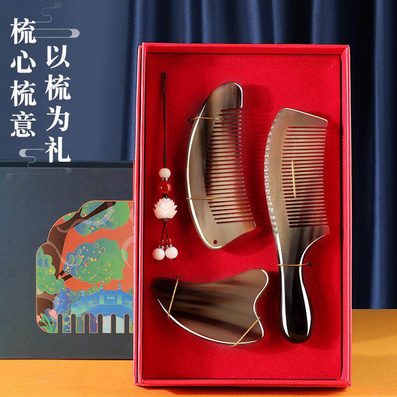 中秋天然加厚牛角梳子按摩梳结婚礼盒装母亲节梳子女士礼物送