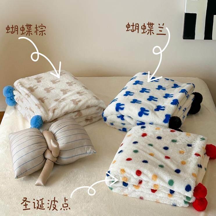 多巴胺少女心毛球兔兔绒毛毯被披肩单人冬季加厚沙发盖毯午睡毯子