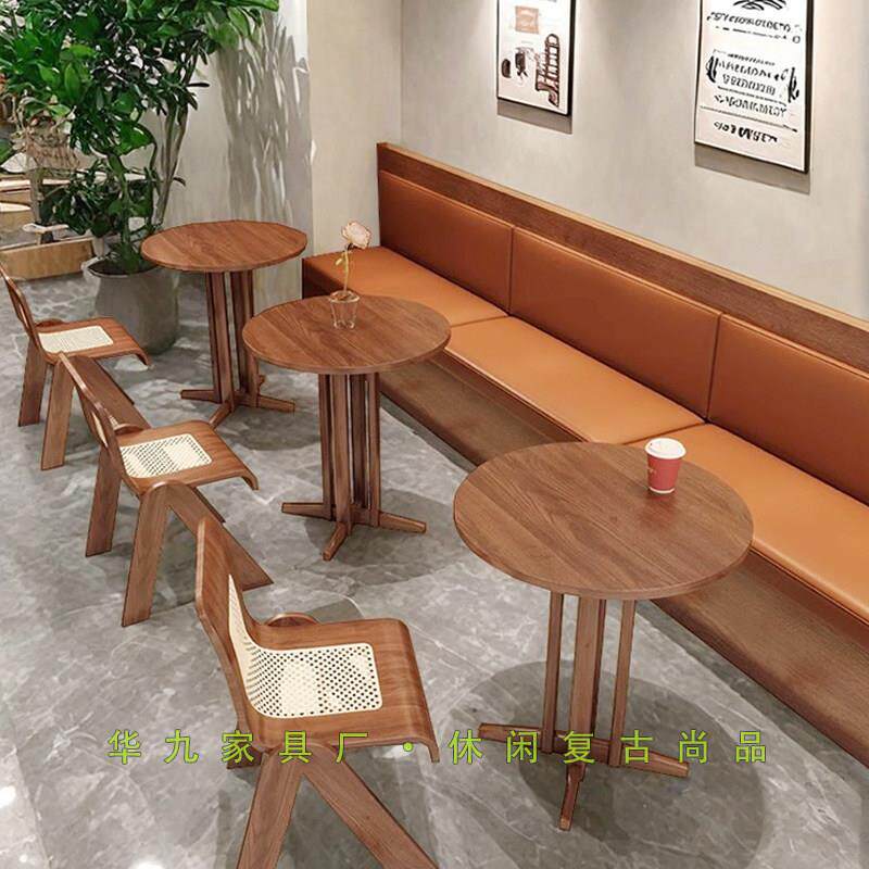 咖啡餐厅卡座复古风蛋糕甜品奶茶店藤编实木餐椅商用休闲桌椅组合