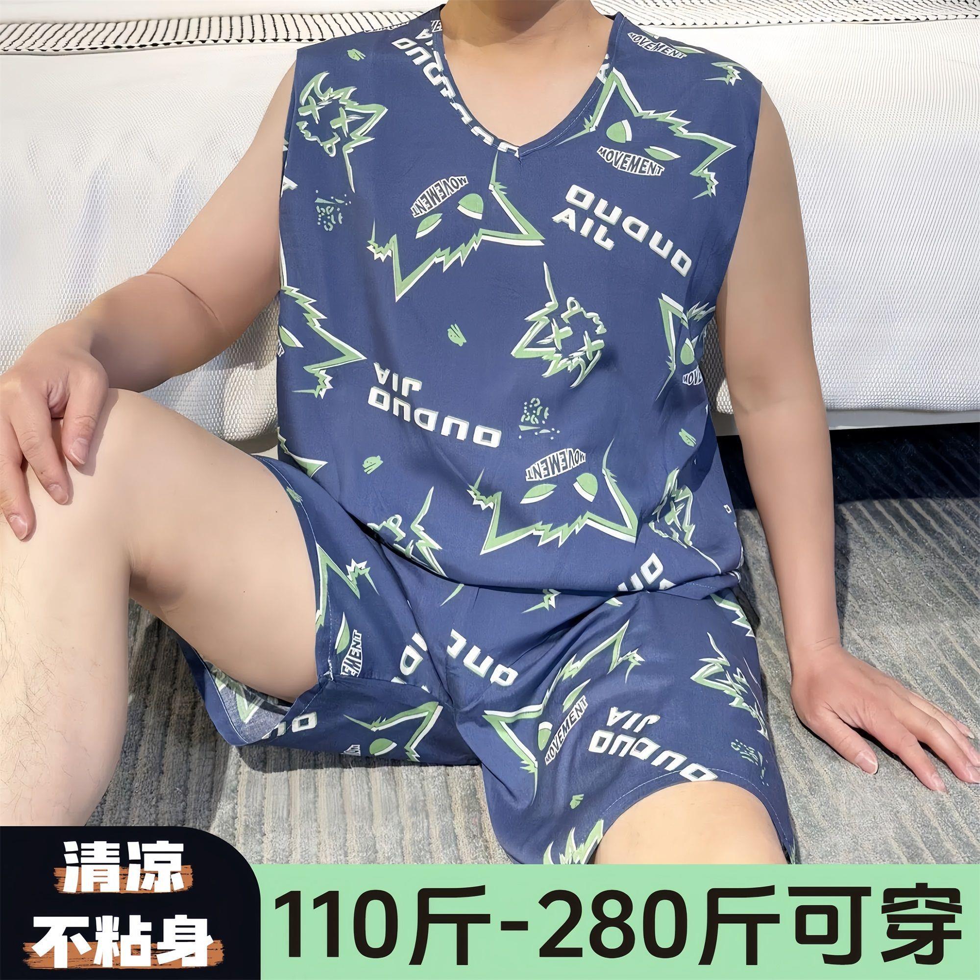 夏季男士大童无袖背心短裤棉绸睡衣裤套组青年爸爸绵绸家居服可外