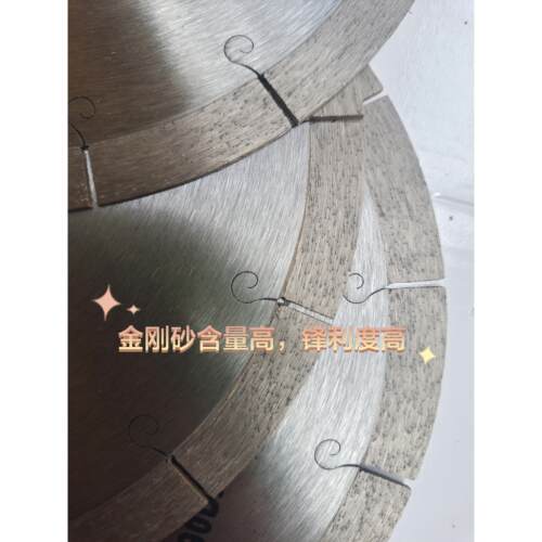 Φ190烧结金刚石岩板瓷砖倒底切割片陶瓷专用斜切倒角锯片焊接片