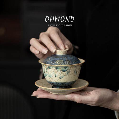 OHMOND | 青花火石红三才盖碗茶杯 中式彷古陶瓷泡茶碗茶具礼盒装