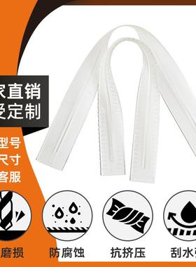 凯驰卡赫洗地机BD5050C吸水胶条刮水扒皮带BD50/70R扒头胶皮配件