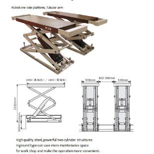 源头工厂直销六款富仕达战鹰系列小型剪式举升机