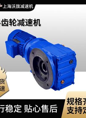 减速机斜齿减速电机TK78-Y3-4P-17.87-M1-I-A-CCW