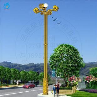 中华灯玉兰灯5米6米9火8米九头户外庭院灯景观灯高杆华灯多头路灯