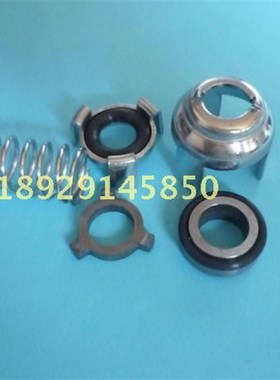 沙迪克慢走丝线切割机床高压水泵水封985167水泵密封件CR(N)2/4