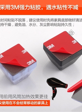 美容床餐桌椅桌脚垫高高桌增高寝室加高防滑桌子柜子腿脚垫块4个