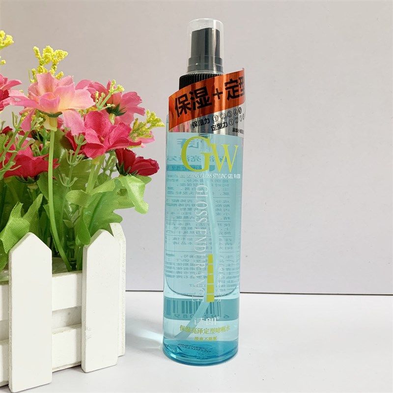 诗朗超硬定型啫喱水喷雾保湿强力持久造型发胶清爽不油,不起白点,美发护发/假发,定型喷雾,淘宝优惠券,粉丝福利购,淘宝优惠卷