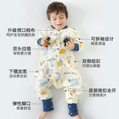 空调房男女童防踢被 儿童睡袋纯棉双层宝宝分腿薄款 2022春季 新品