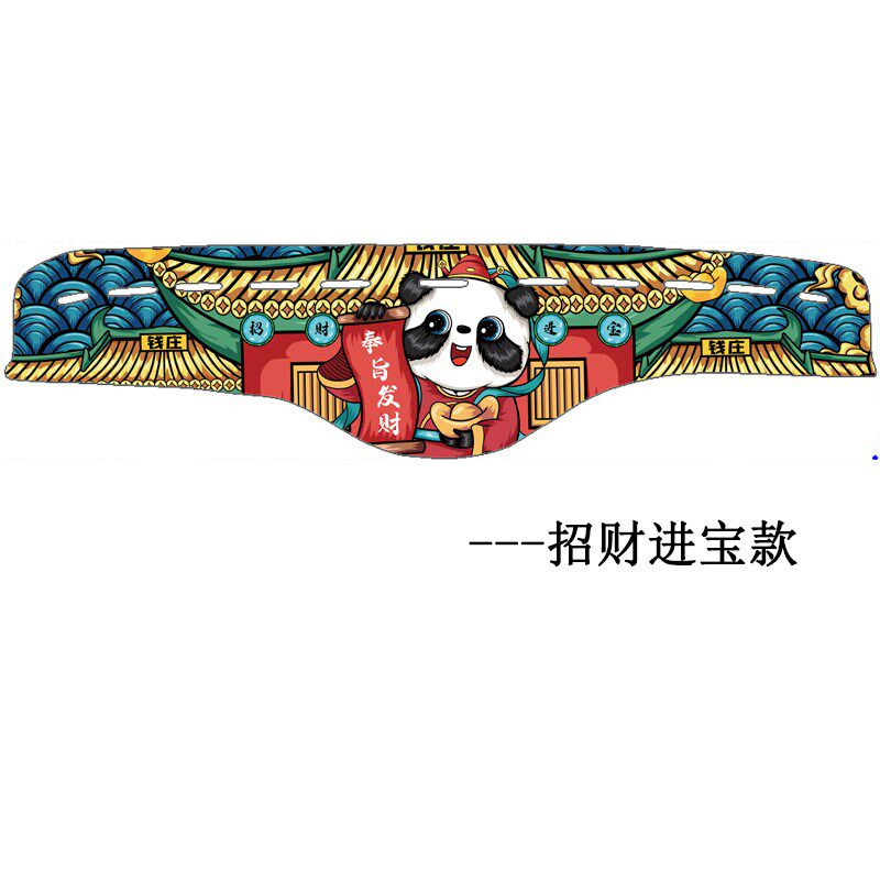 防滑垫汽车中控台仪表台车用解放j6p仪表台避光垫JH6J6L悍v龙VHJ7