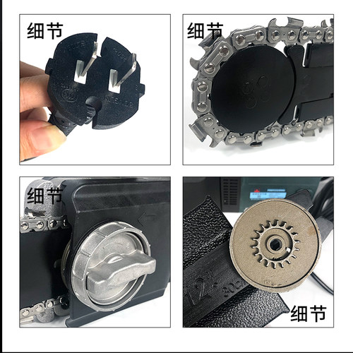 电动轻质砖切割机电锯单手锯链条锯轻便泡沫砖加气块多功能升级款