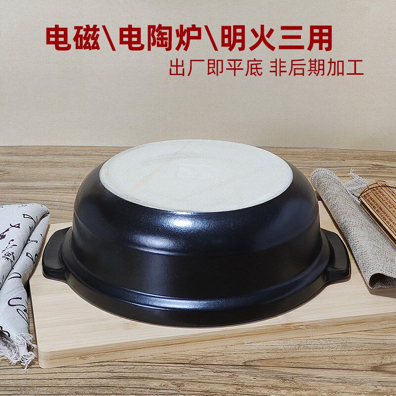 电磁炉电陶炉专用平底大砂锅火锅明火商用耐高温煲汤陶瓷家用沙锅