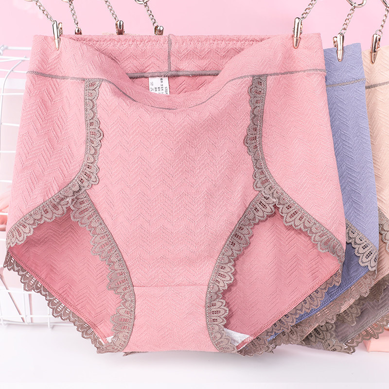 女士纯棉高腰内裤女加肥加大码200斤胖mm性感无痕透气三角短裤头,女士内衣/男士内衣/家居服,平角裤,淘宝优惠券,粉丝福利购,淘宝优惠卷
