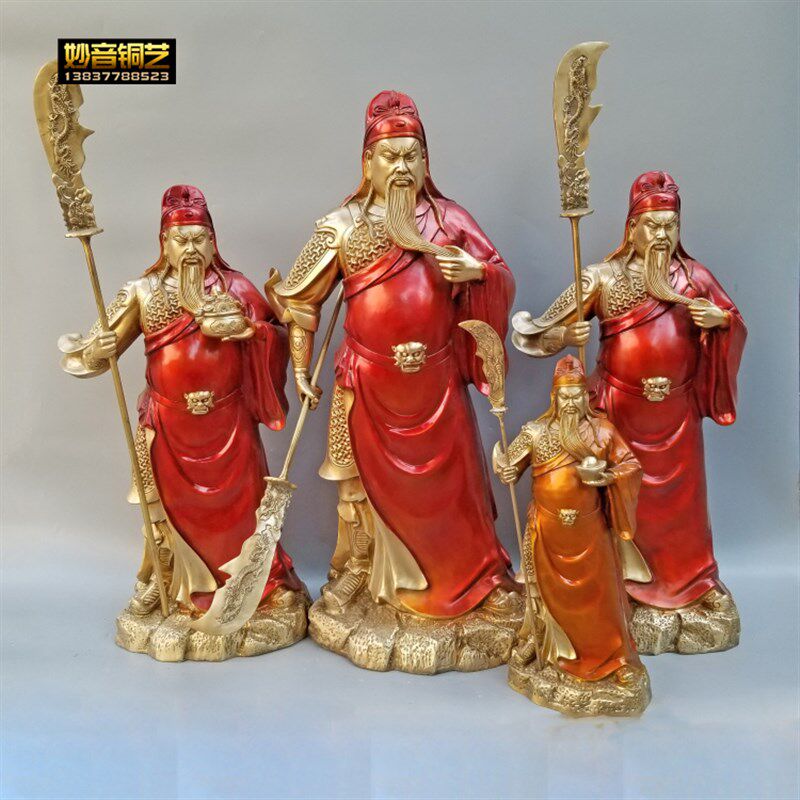 彩绘铜关公托宝武财神提刀关羽铜像摆件供奉立横刀关二爷家用佛像