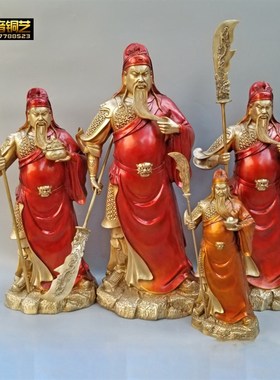 彩绘铜关公托宝武财神提刀关羽铜像摆件供奉立横刀关二爷家用佛像