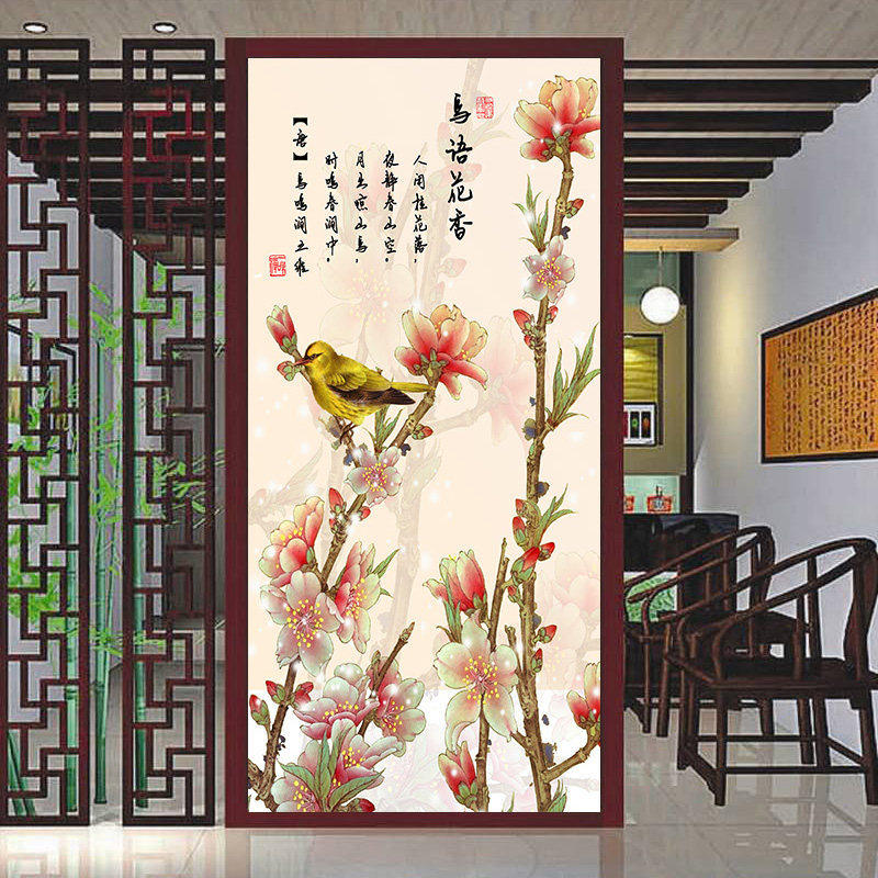 墙画贴画墙纸自粘3d立体墙贴画花鸟新中式卧室客厅装饰背景墙壁画