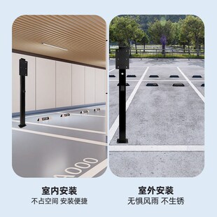 【镀锌】零跑C11 增程版专用充电桩立柱支架保护箱新能源汽车户外