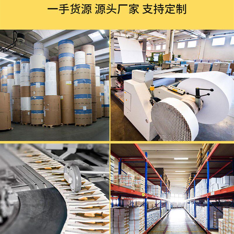 脆皮炸鸡纸袋全鸡防油纸袋童子鸡排鸡翅一次性外卖食品打包袋定制