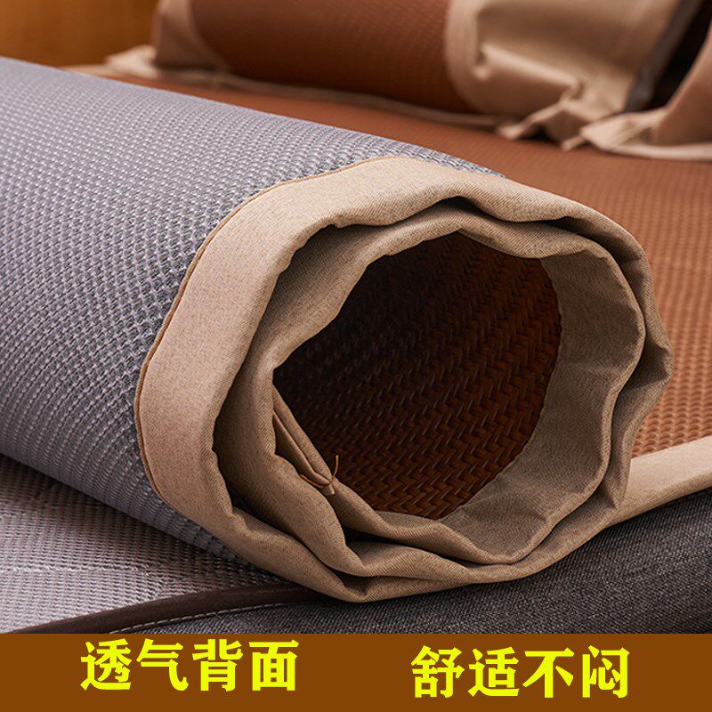 手工编织高档加厚古藤席可折叠1.5米1.8m双人床夏季空调软席子1.2