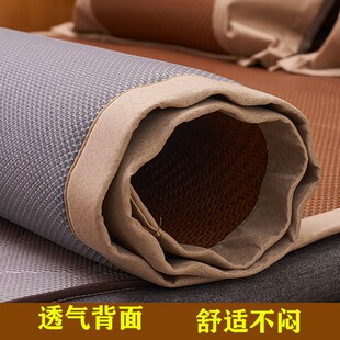 手工编织高档加厚古藤席可折叠1.5米1.8m双人床夏季空调软席子1.2