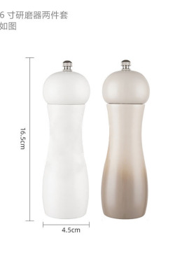 样板间厨房木质胡椒研磨器模型摆件展厅整体橱柜竈台软装饰品陈列