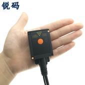 条码 锐码 一维码 扫描器二维码 生产线扫描器 TM2332固定式