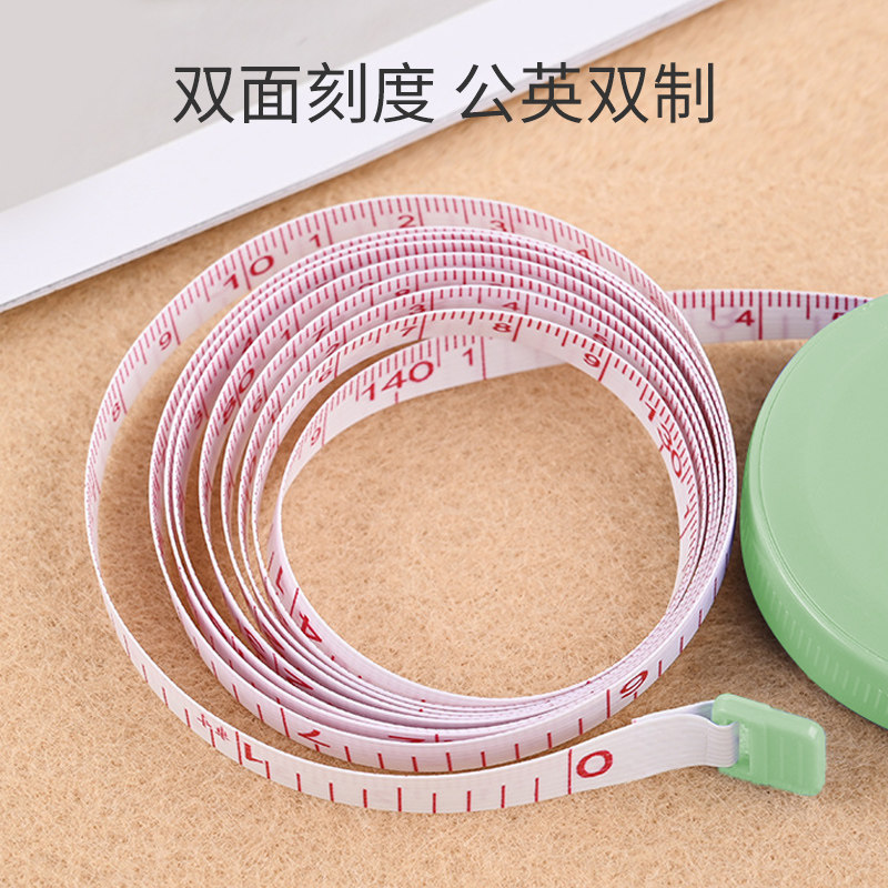 迷你卷尺1.5米量尺三围胸围腰围软尺儿童身高测量量衣尺量脚器,婴童用品,身高尺,淘宝优惠券,粉丝福利购,淘宝优惠卷