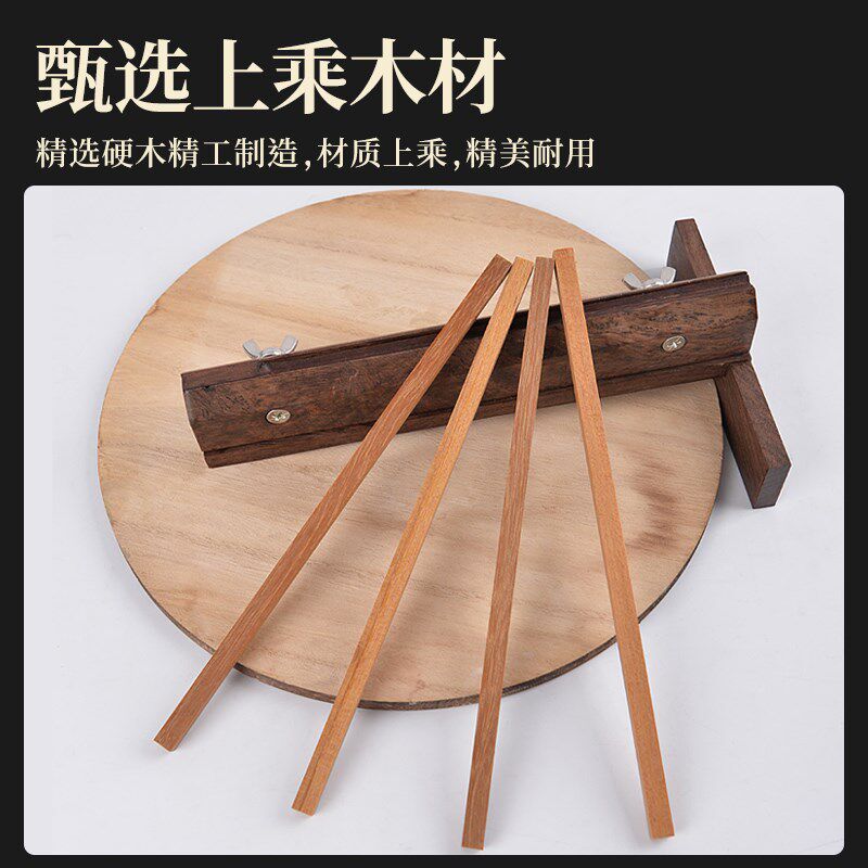 木井方手工制作亲子互动做木筷子手工木工手创意工具木艺收藏套装